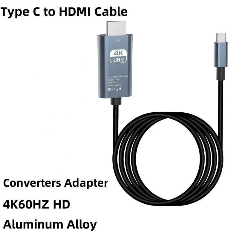 C Ÿ HDMI  ̺, ޴ ڷ, 4K60HZ HD ˷̴ ձ,  ִ C Ÿ   ̺, 1 